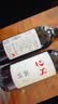 西鸽酒庄N28小瓶女士干红葡萄酒整箱187ml*6 贺兰山东麓宁夏红酒微醺聚会 实拍图