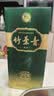 竹叶青 露酒 金象竹 38度 500ml 单瓶装  汾酒杏花村 年份随机 实拍图