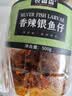 农香森 香辣小鱼干鱼仔500g海味零食孕妇即食小吃麻辣味休闲食品下酒菜 实拍图