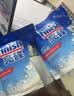 finish亮碟洗碗机专用洗碗盐软水盐2kg 预防水垢助力清洁养护机体高纯度 实拍图