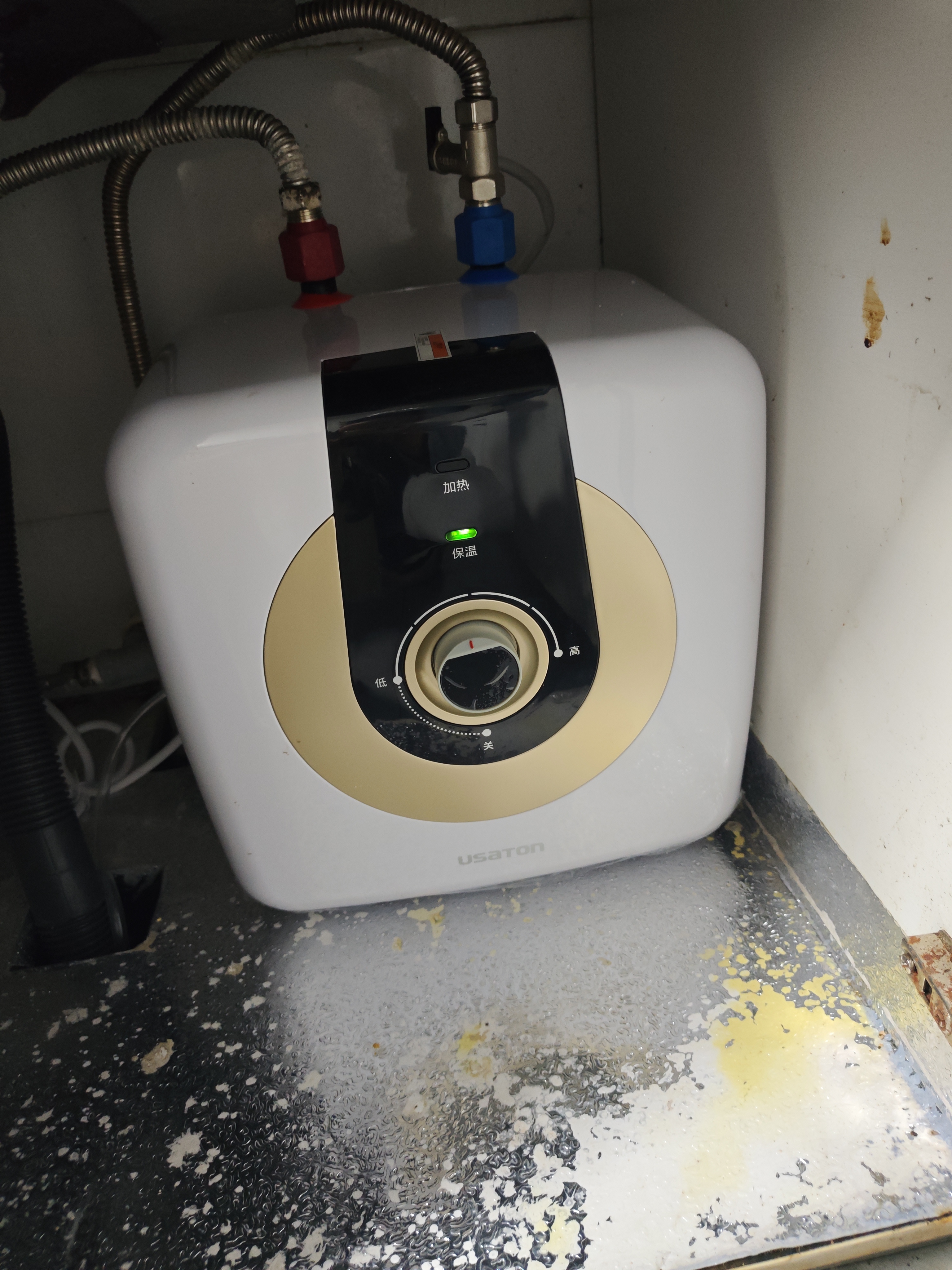 阿诗丹顿（USATON）小厨宝电热水器速热式暖热水宝厨房热水器迷你储水式上出水11升一级能效6.6L下出水8升挂壁立式15 8L 2200W 【上出水 橱柜安装】一级能效 小厨宝 实拍图