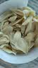 方家铺子大片有机百合干200g 一级新货特产 桂圆枸杞莲子银耳羹无硫可溯源 实拍图