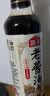 海天 老酱油礼盒 595g*4 臻选头道酱油 原粒黄豆 提鲜 实拍图