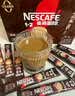 雀巢（Nestle）【樊振东同款】1+2特浓低糖*速溶咖啡三合一冲调饮品42条546g 实拍图