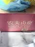 农夫山泉  饮用水 饮用天然水3L*6桶 整箱 桶装水 实拍图