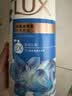力士（LUX）(LUX)沐浴露 闪亮冰爽 沁爽香氛 爽肤香氛沐浴乳1000g留香 实拍图