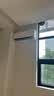TCL空调京东联名真省电大1.5匹新一级能效 外机单排纯铜管 变频挂机冷暖KFR-35GW/JD21+B1国家补贴 实拍图