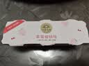 北海牧场小果泥2种口味100g*12杯香蕉牛油果+草莓樱桃高钙低温儿童酸奶 实拍图