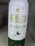 伊利草原酸奶巴氏杀菌原味酸奶230g*10瓶/箱 中秋礼品 礼盒装 5月底产 实拍图