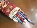 晨光（M&G）文具K35按动锦鲤国风中性笔0.5mm黑色速干弹头签字笔学生考试刷题好运水笔12支装AGPK3559A备考 实拍图