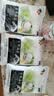 中盐自然海盐300g 【未加碘】优质海盐 自然 无碘 吃好盐 选中盐 实拍图