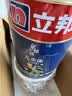 立邦乳胶漆儿童漆小王子墙面漆防霉抗醛当天可住净味15L/约21KG套装 实拍图