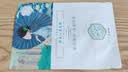 三生花百雀羚出品玻尿酸补水亮肤保湿清洁护肤提亮嫩肤面膜20片 实拍图