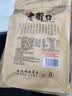 良品铺子牛肉味兰花豆500g 浓香酥脆坚果炒货 下酒菜休闲零食干果豆类蚕豆 实拍图