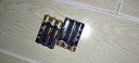 碳性电池5号7号玩具电视空调遥控器挂钟闹钟适用五号七号正品 7号6个装(限时冲量) 实拍图