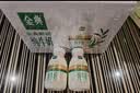 伊利金典3.8g乳蛋白鲜活纯牛奶250ml*8INF工艺30天常温短保中秋礼盒装 实拍图