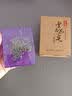 佰萃莱香皂男士古龙香水皂精油手工持久留香洗脸洗澡二合一肥皂*3盒装 实拍图