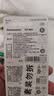 松下（Panasonic）CR2032进口纽扣电池3V适用手表电脑主板大众奥迪等车钥匙遥控器电子秤小米盒子 五粒【一件包邮】 实拍图