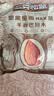 三只松鼠量贩手剥巴旦木扁桃仁坚果零食特产休闲食品小吃送礼团购 量贩手剥巴旦木500g*1袋 实拍图