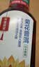 农夫山泉东方树叶青柑普洱茶500ml*15瓶无糖茶饮料0糖0脂0卡整箱 实拍图