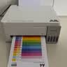 爱普生（EPSON）【6代新品】L3351墨仓式彩色打印机 微信打印/无线连接 家用AI学习打印机（打印、复印、扫描） 实拍图