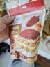 展艺纯可可粉250g巧克力粉原料碱化冲饮蛋糕提拉米苏酸奶碗燕麦杯 实拍图