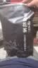 福茗源茶叶 茉莉花茶茉莉女儿环 特级2026新茶贵妃雪环金玉环袋装250g 实拍图