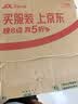 一叶子天才面膜保湿提亮救急舒缓紧致熬夜面膜盒装30片生日礼物送女友 实拍图