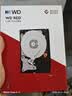 西部数据（WD）NAS机械硬盘 WD Red Plus 西数红盘 4TB 5400转128MB SATA CMR垂直 NAS专用硬盘 3.5英寸 WD40EFZZ 实拍图