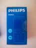 飞利浦（PHILIPS）E568A 宝石蓝 移动联通电信4G全网通 老年人手机智能 超长待机儿童功能学生手机 大字大声直板按键 实拍图
