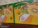 佳沛（zespri）新西兰金奇异果10粒巨大果146-175g猕猴桃中秋节礼品送水果礼盒 实拍图