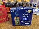 石库门 蓝牌1号 半干型 海派纯粮黄酒 500ml*6瓶 上海老酒中秋礼品 实拍图