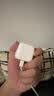 Apple/苹果 40W type-c快充充电器 苹果usb-c原装充电头 旗舰店新款苹果iPhone 17 Pro Max充电器 实拍图