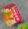 阳光宝贝翻翻乐大卡全套4册 妈妈讲故事儿童睡前故事绘本早教图书幼儿启蒙阅读书籍 暑假作业 一升二暑假衔接 小升初暑假衔接  晒单实拍图