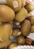 佳沛（zespri）金奇异果25粒原箱特大果134-146g猕猴桃中秋节礼品送水果礼盒 实拍图