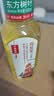 农夫山泉东方树叶乌龙茶500ml*15瓶无糖茶饮料0糖0脂0卡整箱装饮品 实拍图