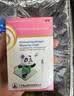 【育儿常备】宝尼 小儿咳嗽糖浆15ml/盒 实拍图