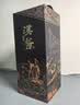 茅台 汉酱·匠心传承 酱香型白酒 53度 500ml 单瓶装 实拍图