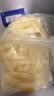 蓝威斯顿3/8原味冷冻粗薯条2kg 线下同款 空气炸锅食材看球油炸食品预制菜 实拍图