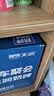 天润奶啤乳酸菌风味牛奶饮品 300ml*12罐礼盒装 实拍图
