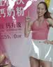 伊利女士高铁高钙奶粉 女士奶粉 益生菌0蔗糖叶酸 中秋节送礼 400g 实拍图