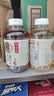 元气森林好自在 植物饮料500mL*20瓶 红豆薏米水15+陈皮山楂水5 实拍图