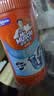 威猛先生（Mr Muscle）管道疏通剂 500g*3瓶 下水道疏通剂 卫生间管道疏通 实拍图