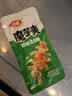 卫龙魔芋爽 辣条 酸辣素毛肚大礼包休闲零食666g/约38包 休闲零食 实拍图