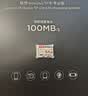 ThinkPlus联想 64GB TF卡 U3 V30 A1 手机平板监控行车记录仪存储卡 专业版 实拍图