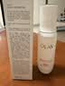 玉兰油（OLAY）全新水光小白瓶50ml美白精华液抗糖提亮护肤品生日礼物送女友孙千 实拍图