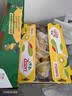 佳沛（zespri）新西兰金奇异果40粒全家福10斤原箱猕猴桃源头直发中秋水果礼盒品 实拍图