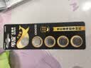 传应南孚石墨烯CR2032纽扣电池5粒3V锂电池适用大众奥迪宝马等汽车钥匙遥控器小米盒子耳温枪等cr2032 实拍图