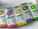 诺特兰德多维电解质粉 运动骑行马拉松电解质冲剂【7袋/盒*10盒】组合装 实拍图