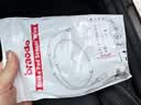 博世（BOSCH）刹车前片原厂品质宝马3系5系125218220320325425330525X1X2X3MINI 实拍图